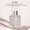RIUE时光臻萃淡纹修护精华油30ml 商品缩略图0