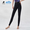【现货秒发】壁虎瑜伽【云感裤-集合】超高弹纯色瑜伽裤 商品缩略图0