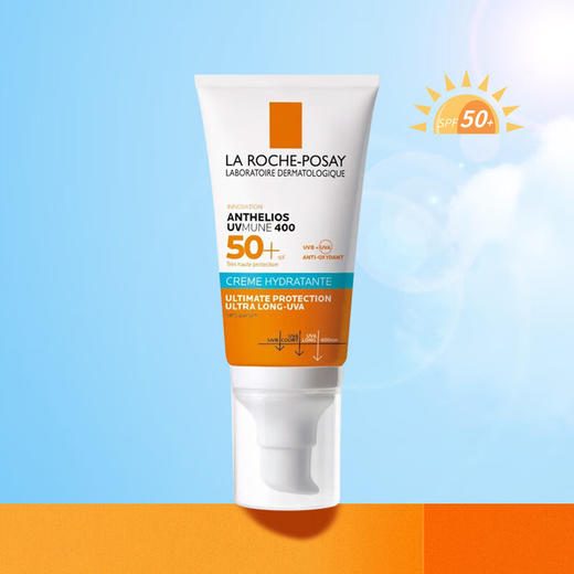 【保税仓】理肤泉敏感肌特护防晒乳霜蓝标50ml 效期26.11月 商品图1