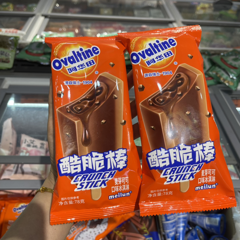 阿华田麦芽可可脆酪棒冰淇淋78g