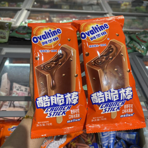 阿华田麦芽可可脆酪棒冰淇淋78g 商品图0
