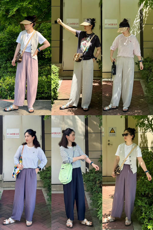 天丝亚麻-高腰垂感夏日凉爽花苞直筒裤【包邮+三天无理由tui换】 商品图9