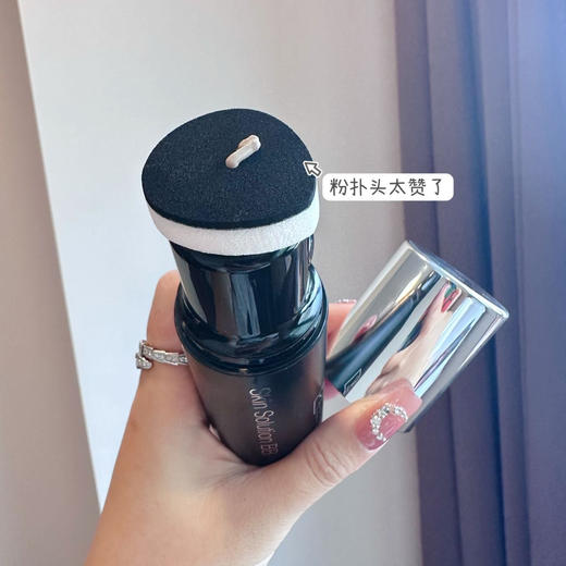 韩国院线FAU再生bb2.0 提亮奶油肌保湿持久遮瑕30g 商品图2