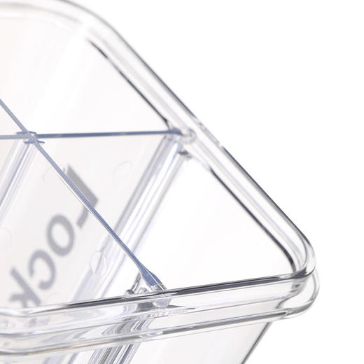 HTE957FU 乐扣乐扣 鲜享四分格密封储物罐（绿色） 商品图4