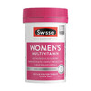 【保税】澳洲Swisse 女士复合维生素片120粒/50+女性复合维生素片90粒 女性成人多种综合维生素保健品 升级款 商品缩略图3