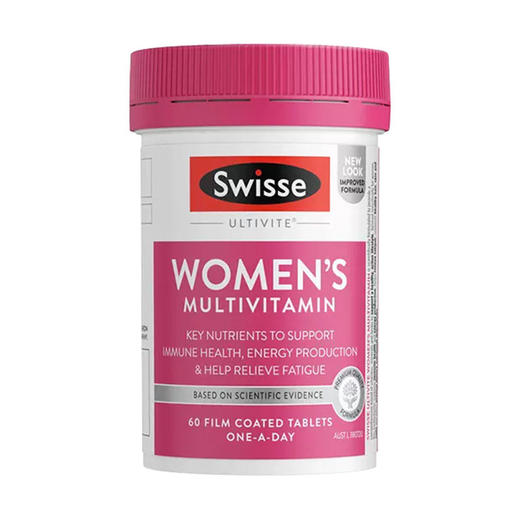 【保税】澳洲Swisse 女士复合维生素片120粒/50+女性复合维生素片90粒 女性成人多种综合维生素保健品 升级款 商品图3