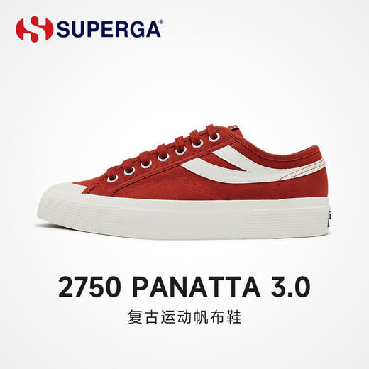 SUPERGA男女同款帆布鞋经典百搭燕尾休闲运动鞋 商品图2