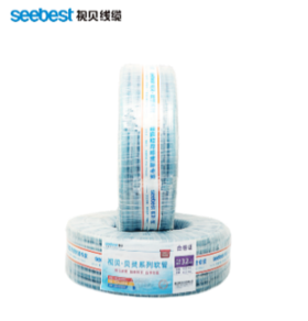 水管金灵系列-3分/14mm/70米