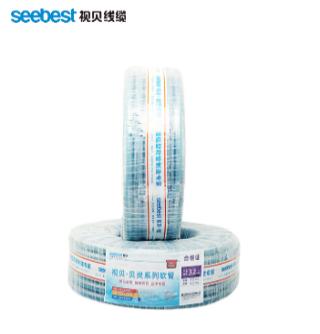 水管金灵系列-4分/16mm/60米 商品图0