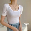 「买1送1！39.9到手两件」法式螺纹棉U领半袖T恤 女夏季款弹修身显瘦简约好搭修身短袖上衣 商品缩略图1