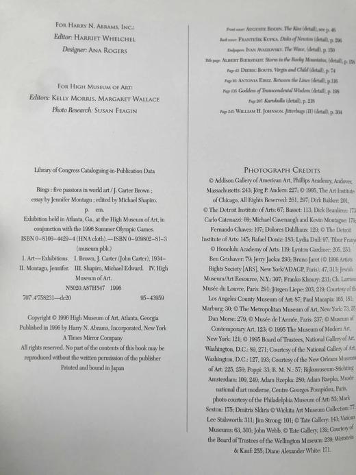 世界艺术的五种热情 161幅插图（150幅彩色） 精装16开 商品图3