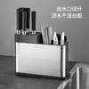 美厨（MAXCOOK）刀架刀座 筷子筒筷子架厨房置物架沥水架收纳架 MCZW297 商品缩略图6