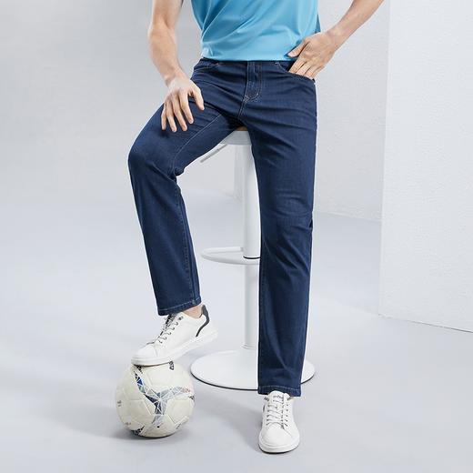 【瞬间凉感】柒牌裤子牛仔裤男2024夏季新款含薄荷纤维直筒长裤子	126H71210 商品图1