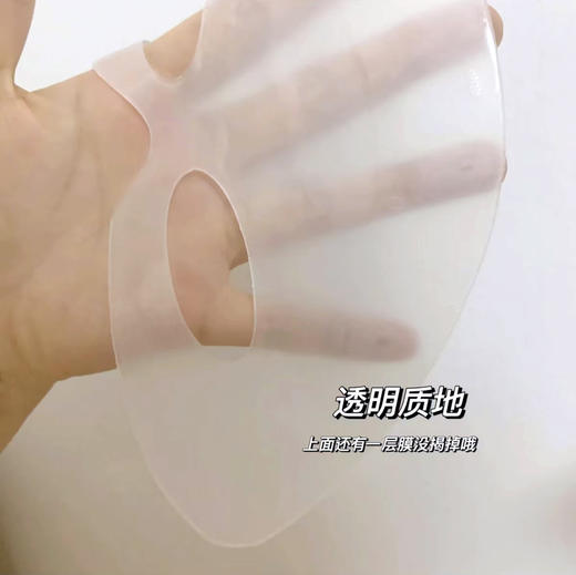 【总代分发】吉原无菌敷贴5片/盒 商品图3