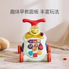 英国Evoceler伊维诗乐婴儿学步车手推车防o型腿侧翻推推乐助步车手推玩具【母婴】 商品缩略图5