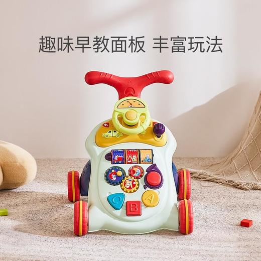 英国Evoceler伊维诗乐婴儿学步车手推车防o型腿侧翻推推乐助步车手推玩具【母婴】 商品图5