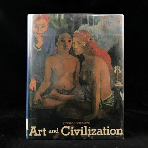 艺术与文明 525幅插图（160幅彩色） 精装16开 商品图0