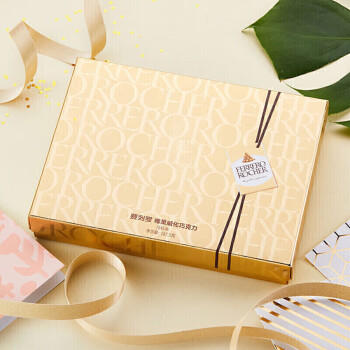 费列罗（FERRERO）榛果威化糖果巧克力制品15粒187.5g 礼盒装喜糖零食节日生日礼物 /食品饮料 /休闲食品 /巧克力 商品图5