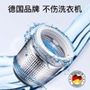 【洗衣机清洁除菌推荐】德国欧德曼洗衣机清洁99.9%除菌液强力除垢杀菌清洗剂500ml/瓶【中欧班列精选】NMNA 商品缩略图5
