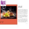 【中商原版】消失的名菜 港台原版 广州博物馆 香港三联书店 商品缩略图4