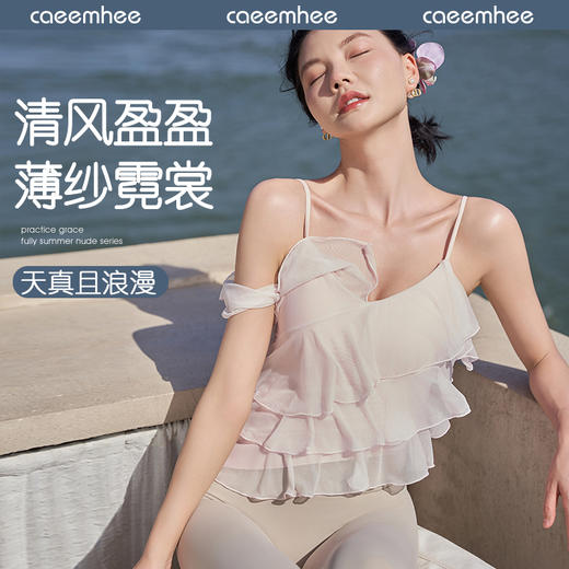 卡益背心KL04956_KXD 商品图0