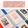（全10册）中国国家博物馆国际博物馆译丛 商品缩略图1