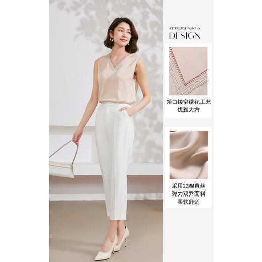 乔万尼背心女夏外穿新款重磅22mm真丝v领EM2H831 商品图3