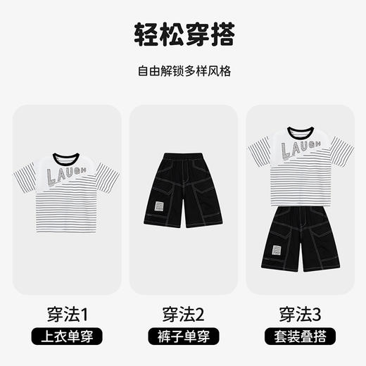 贝贝怡童装儿童短裤套装男童运动风T恤两件套新款男宝五分裤夏装 商品图2