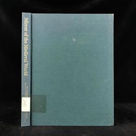 中世纪世界的镜子 435幅插图（110幅彩色） 精装大16开