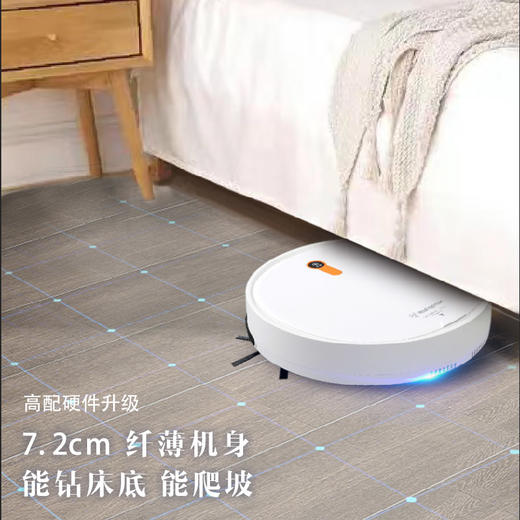 西屋 扫地机W-13S 多场景清洁 防跌落 低噪 智能吸扫 48小时发货 商品图2