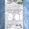 Arla Shredded Mozzarella 2kg 商品缩略图1