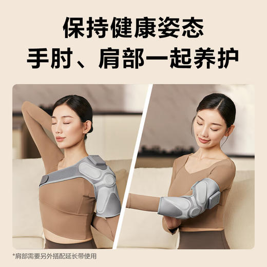 【品牌直发，非质量问题不退换，介意慎拍】skg膝盖按摩仪 膝部关节按摩器 保暖加热护膝热敷老寒腿 W3二代礼盒 商品图7