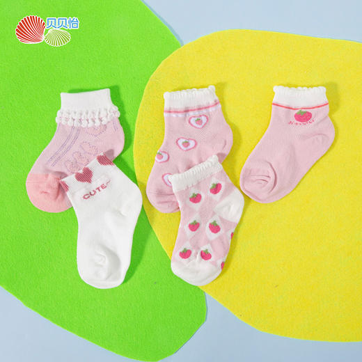 【5双装透气大网眼】24春夏女童网眼袜棉弹舒适趣可爱宝宝袜子 商品图3