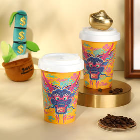 彩云蓝龙环保咖啡杯