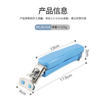 美厨（maxcook）碗碟夹 不锈钢取碗器盘子夹 经典系列 MCJD-018  颜色随机 /厨具 /厨用工具 /厨用取碗/盘夹 商品图5