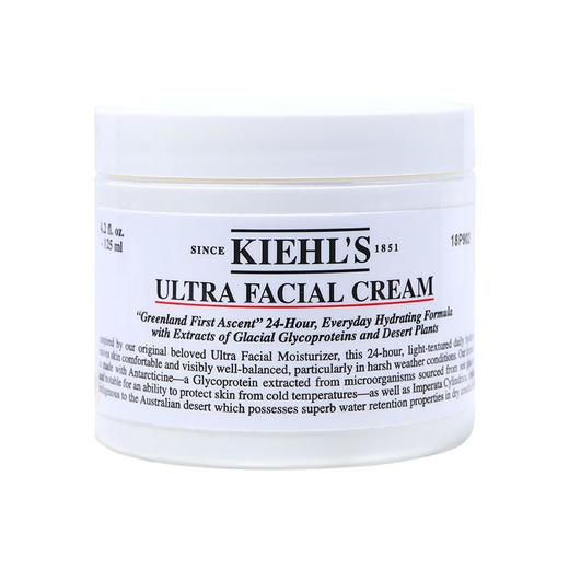 【临期微瑕】Kiehl's科颜氏高保湿面霜125ml（赠科颜氏面霜小样7ml/科颜氏白泥膜14ml/金盏花水40ml）【香港直邮】效期25年2月 商品图1