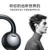 华为FreeClip 耳夹耳机 无线充 商品缩略图4
