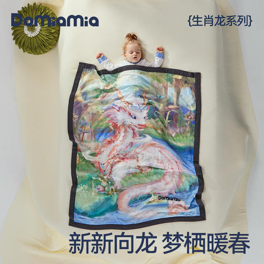 domiamia 夏季四层竹棉纱布盖毯（局印款） 商品图8