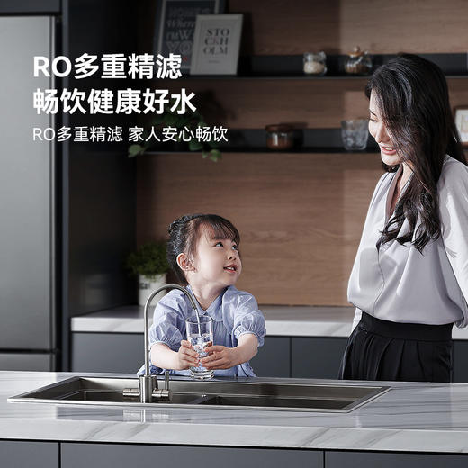凯度C1pro厨下净水机RO反渗透1200G厨下净水机 商品图6