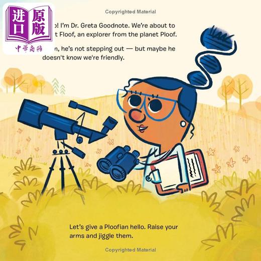 【中商原版】来自外星的弗洛夫 Greetings Floof 英文原版 儿童绘本故事图画书 趣味冒险故事 精装精品绘本 进口图书 3-7岁 商品图2