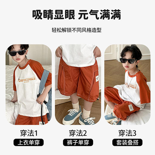 贝贝怡童装儿童短裤套装休闲男童运动T恤两件套新款洋气宽松夏装 商品图4
