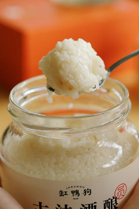 缸鸭狗手工酒酿/缸鸭狗桂花酒酿