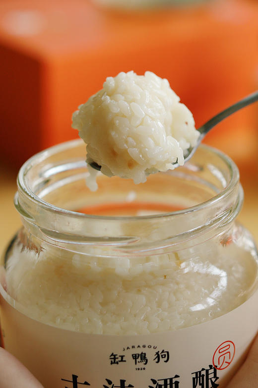 缸鸭狗手工酒酿/缸鸭狗桂花酒酿 商品图0