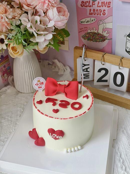 520告白蛋糕（5寸加高，合适2人分享） 商品图0