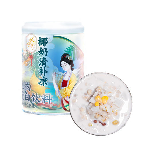 海南特产-清补凉245g(可罐头币抵现) 商品图5