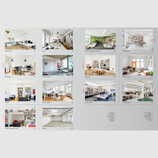 Graphic 44: Berlin Issue - Studio Rental Guide 商品图1