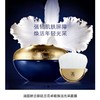 1楼娇兰娇兰御庭兰花精粹面膜75ml 商品缩略图1
