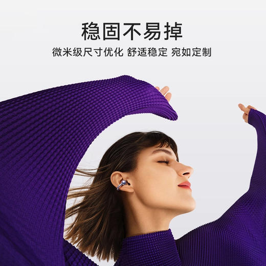 华为FreeClip 耳夹耳机 无线充 商品图3