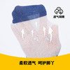 【10双装透气大网眼童袜】24春夏男童网眼袜棉弹舒适趣运动袜 商品缩略图5