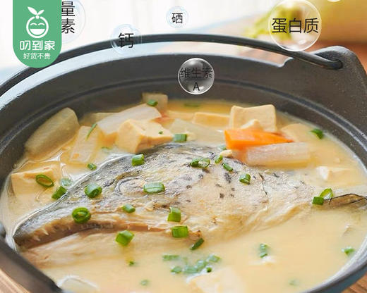 挪威冷冻大三文鱼头*2个（单个约400g+） 商品图3